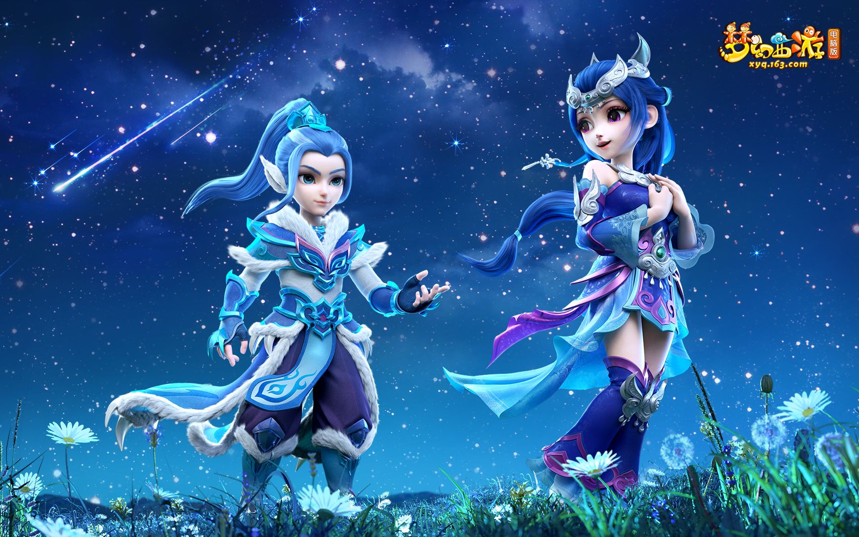 球员已经开 球员已经开