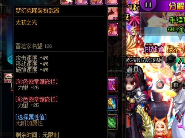 如今似乎已 如今似乎已